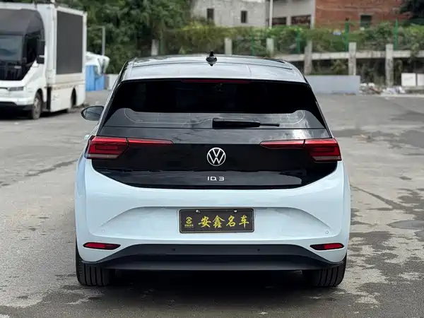 Volkswagen ID.3 2023