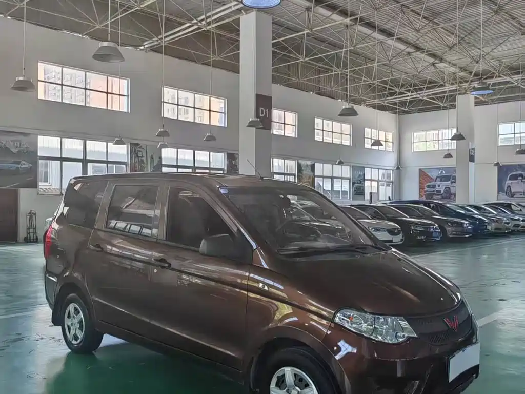 Wuling Hongguang 2020