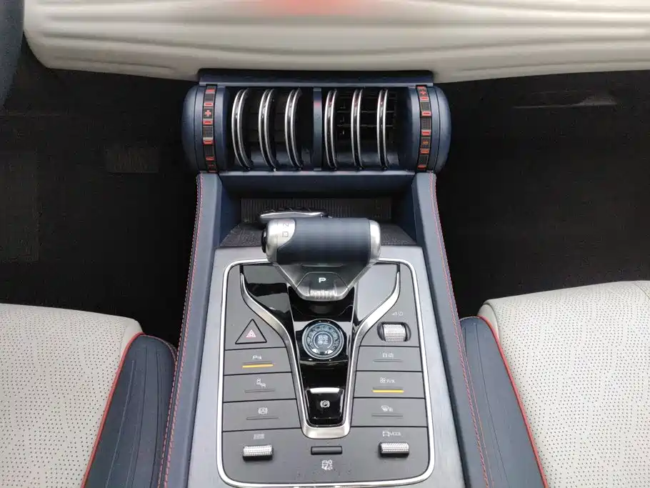 BYD Yuan PLUS 2023 — фото 16