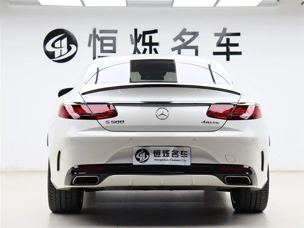 Mercedes-Benz S-Class 2016 — фото 28