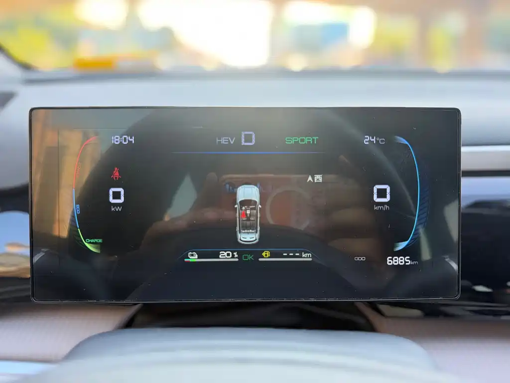 BYD Song Pro New Energy 2024 — фото 8