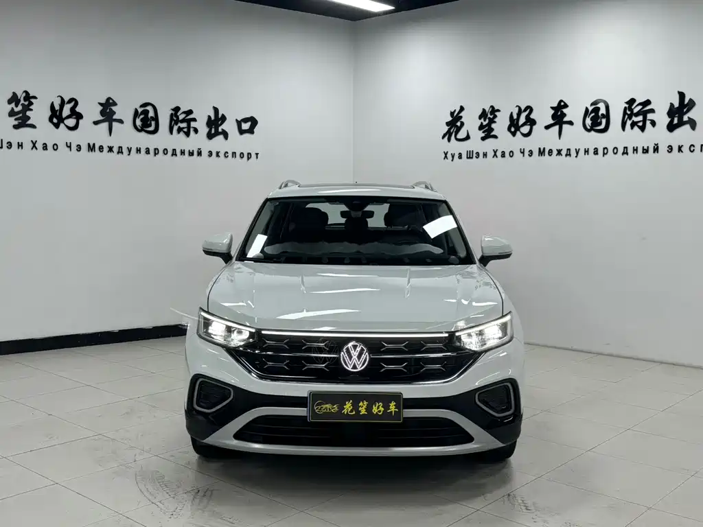 Volkswagen Tanyue 2023