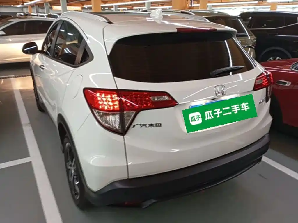 Honda Vezel 2020