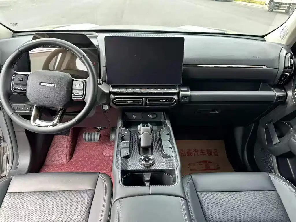 Haval Dargo PLUS EV 2024