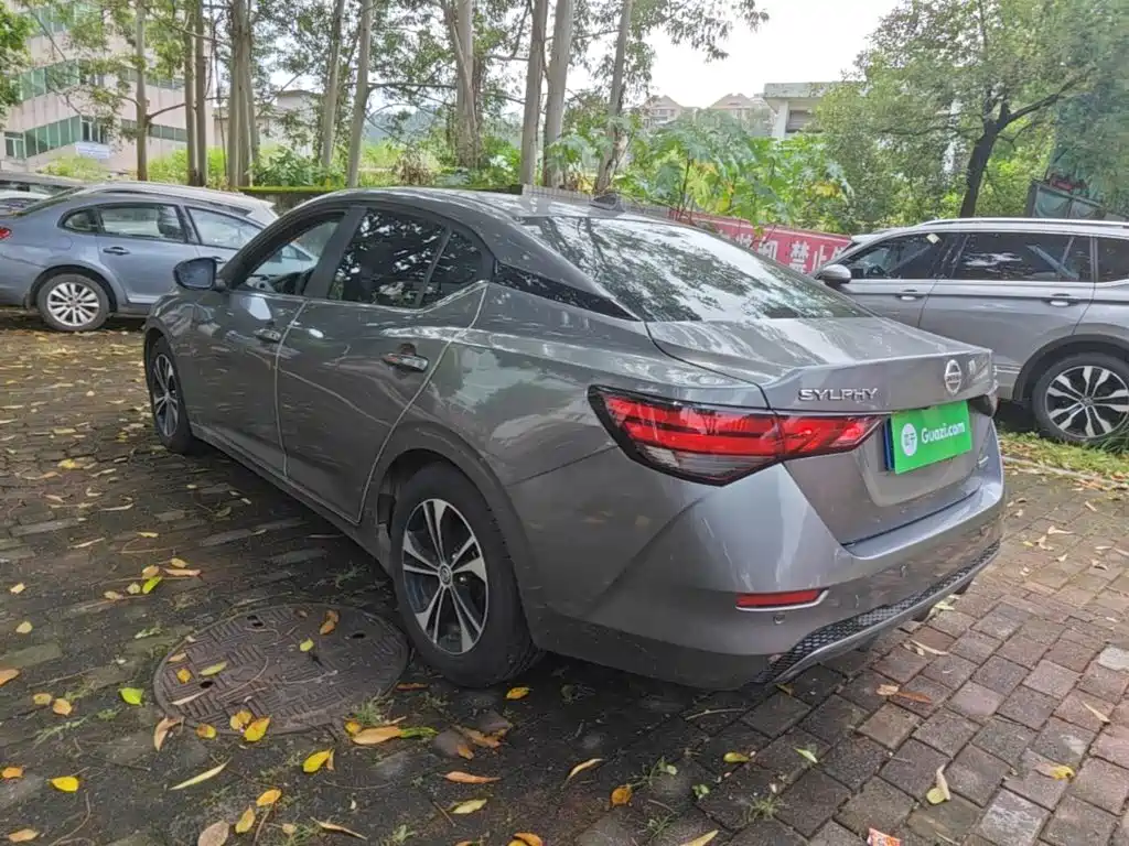 Nissan Sylphy 2020