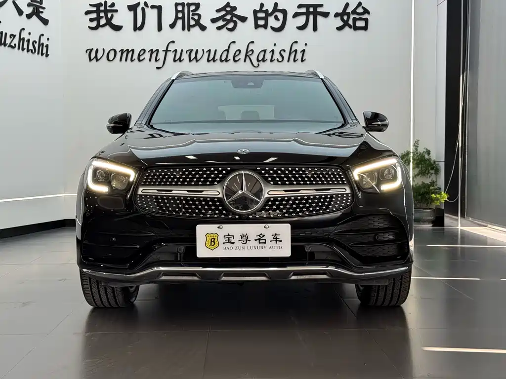 Mercedes-Benz GLC 2020