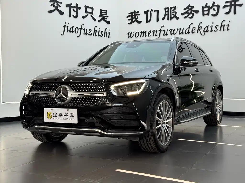 Mercedes-Benz GLC 2020