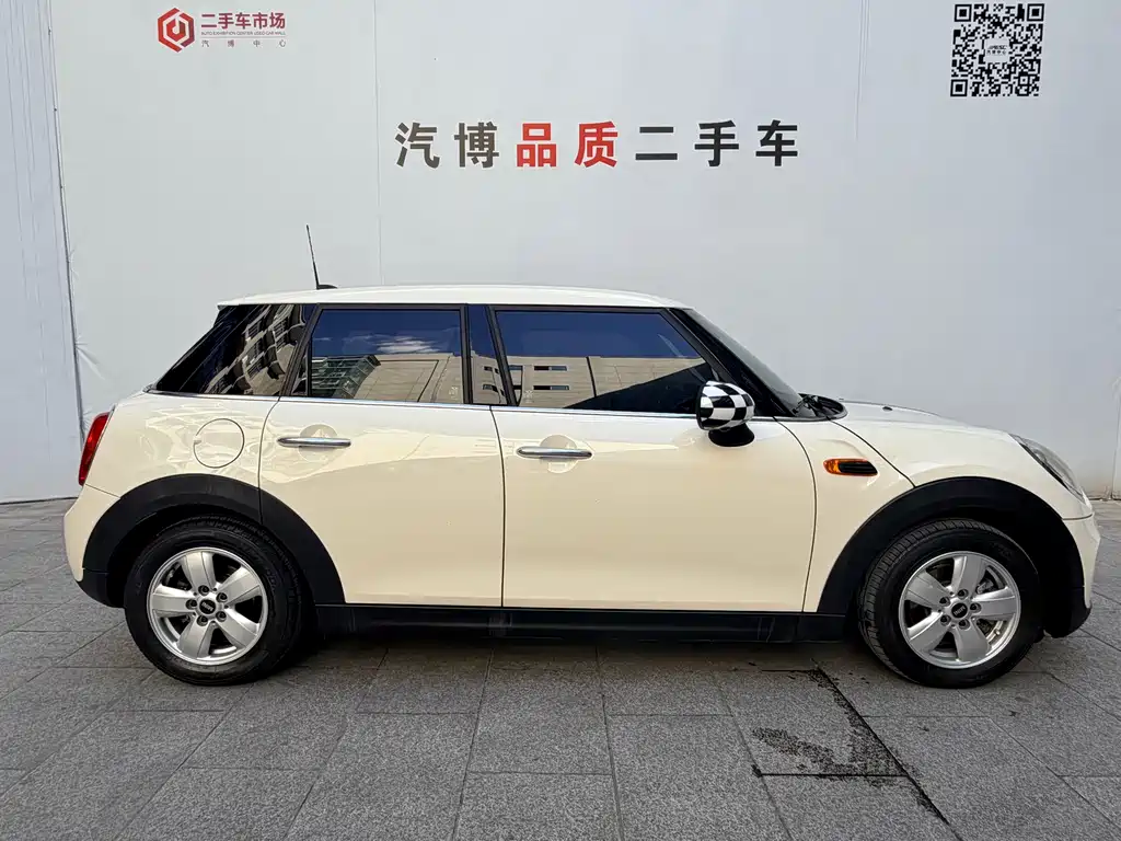 MINI MINI 2017