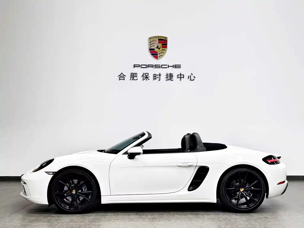 Porsche 718 2020