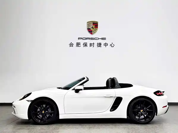 Porsche 718 2020