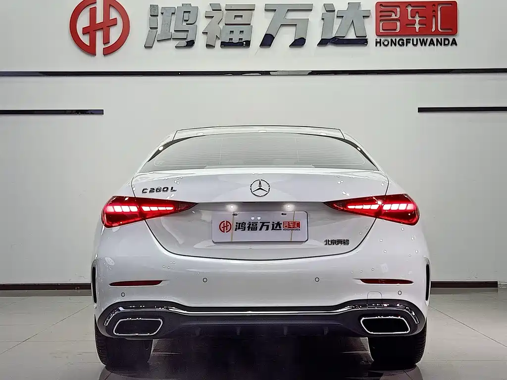 Mercedes-Benz C-Class 2025