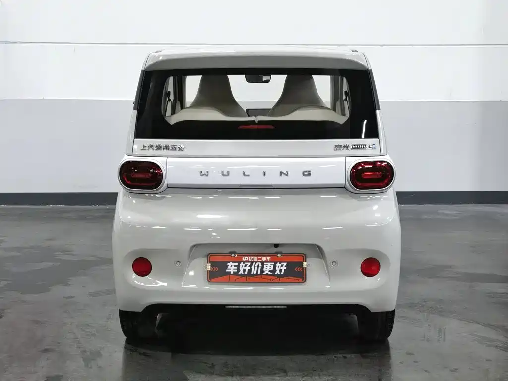 Wuling Hongguang MINIEV 2024
