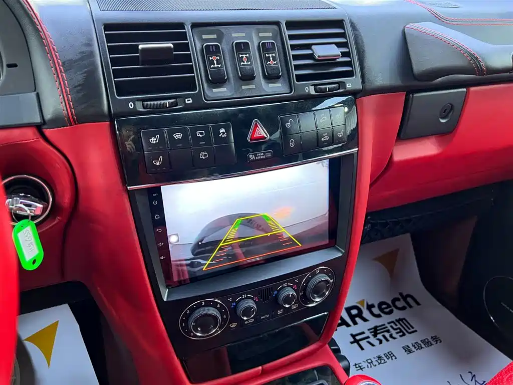 Mercedes-Benz G-Class AMG 2015 — фото 12