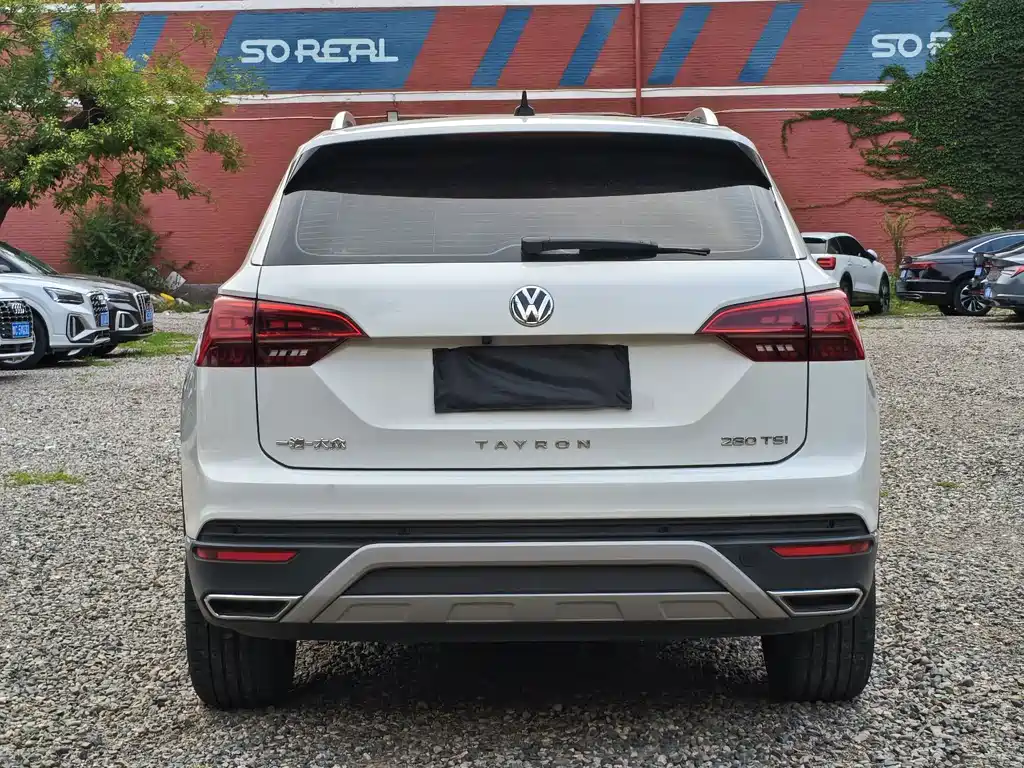 Volkswagen Tayron 2022
