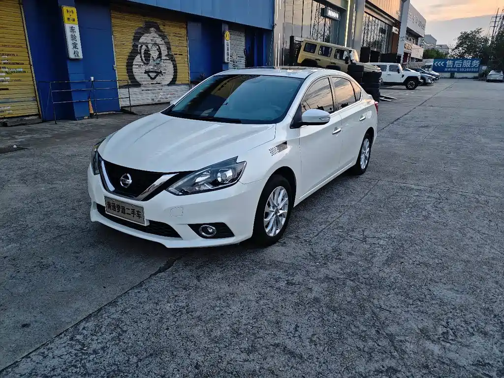 Nissan Sylphy 2018