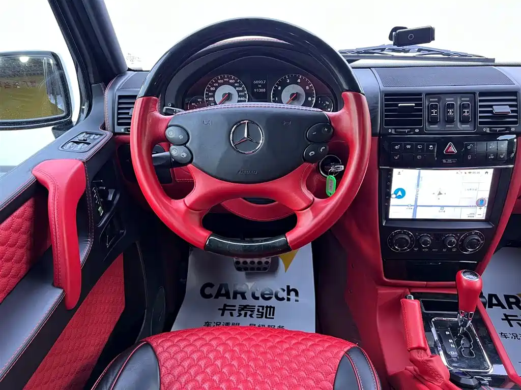 Mercedes-Benz G-Class AMG 2015 — фото 9
