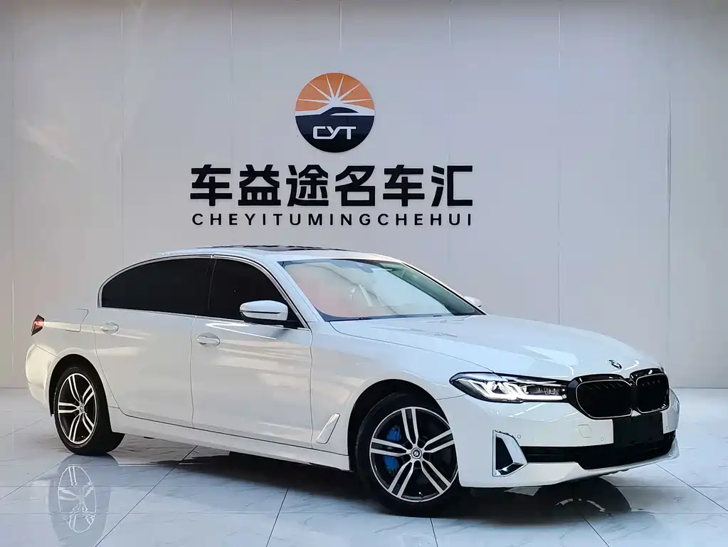 BMW 5 Series 2020
