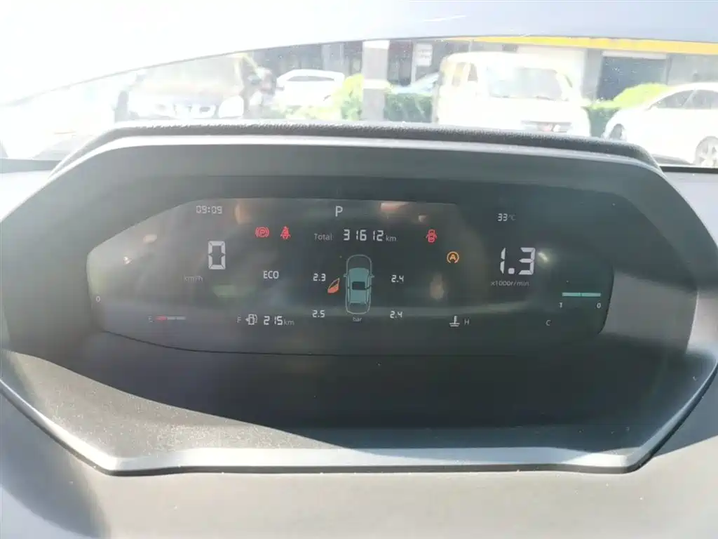 Changan CS55PLUS 2023 — фото 12