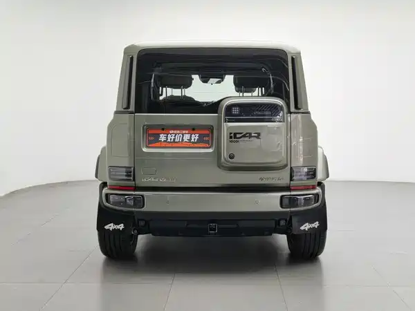 Icar Super V23 2025