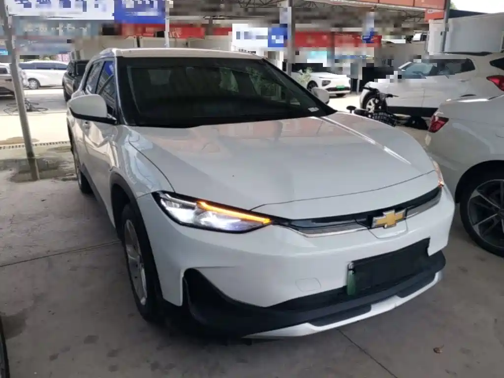 Chevrolet Have a Smooth Tour 2024