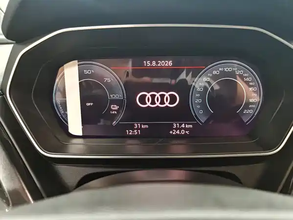 Audi Q4 E-Tron 2026