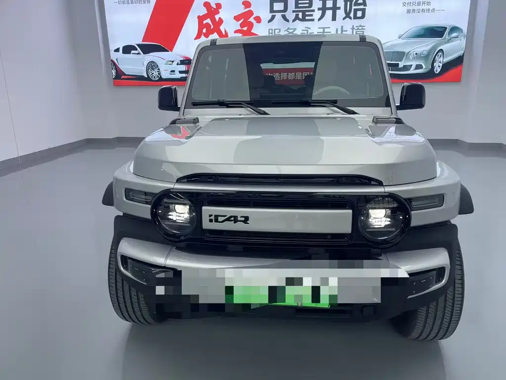Icar Super V23 2025