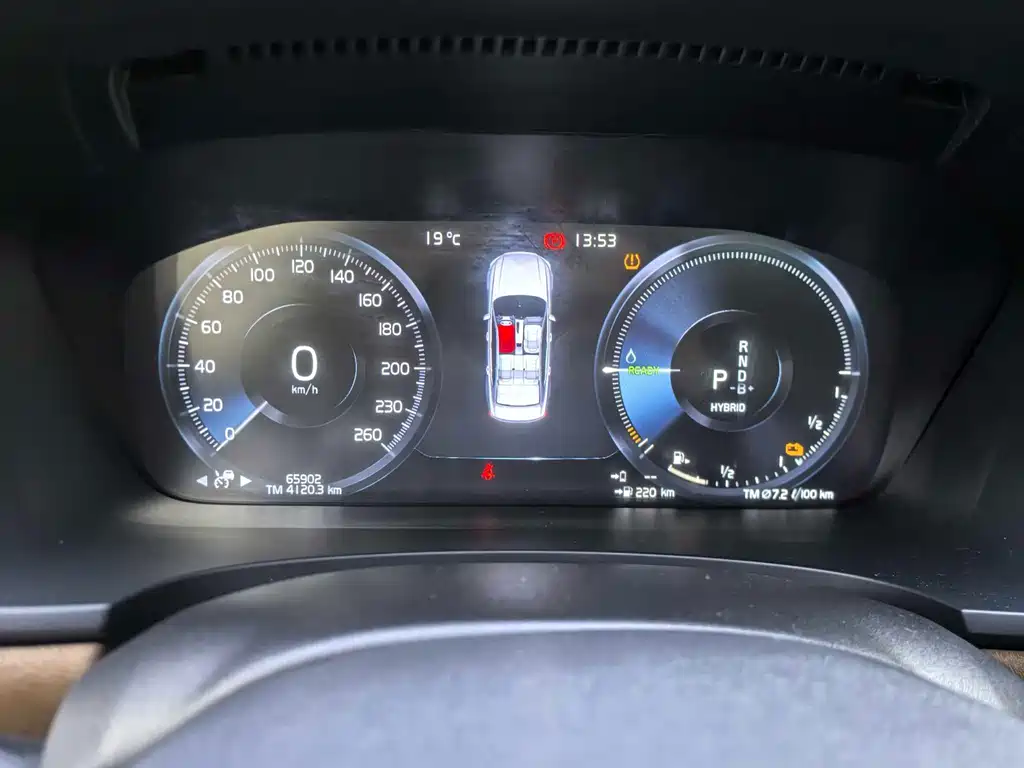 Volvo S90 PHEV 2020