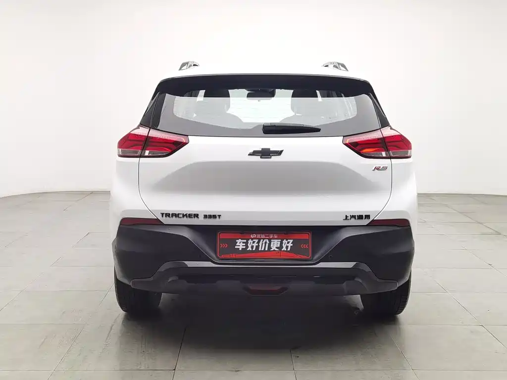 Chevrolet Trax 2022