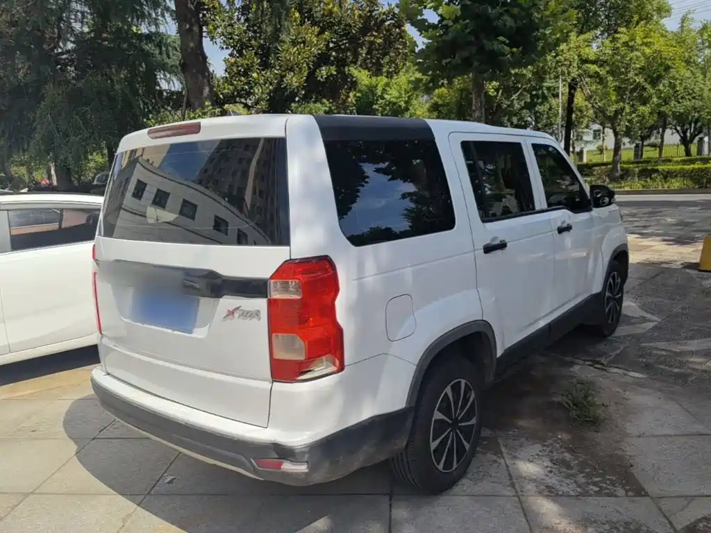 Oshan Oushang X70A 2020