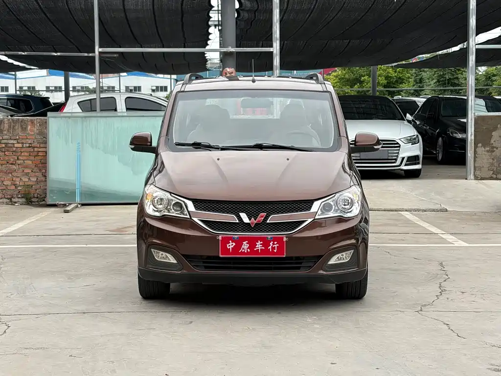 Wuling Hongguang 2017