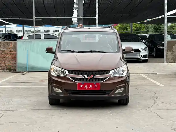 Wuling Hongguang 2017