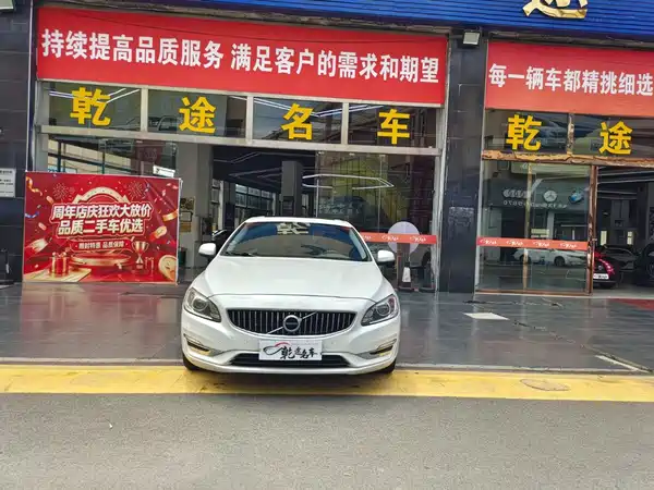 Volvo S60 2019