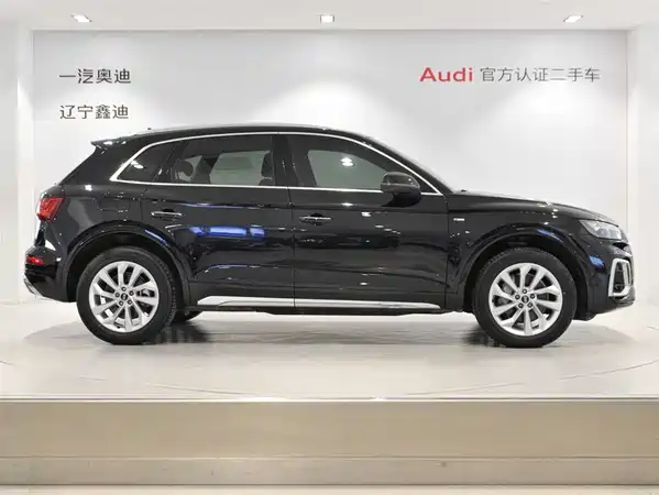 Audi Q5L 2022