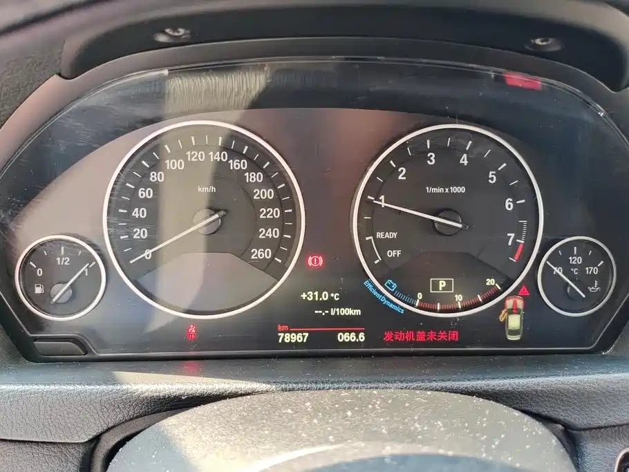 BMW 3 Series 2018 — фото 14