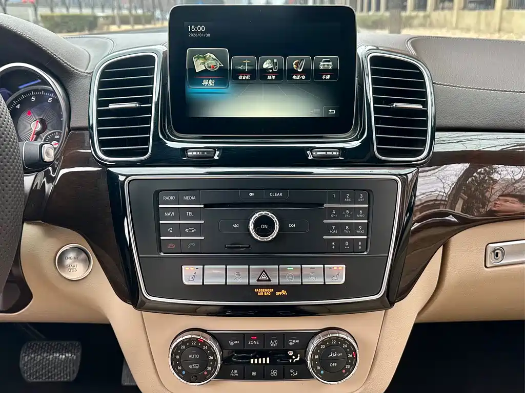 Mercedes-Benz GLS 2017 — фото 8