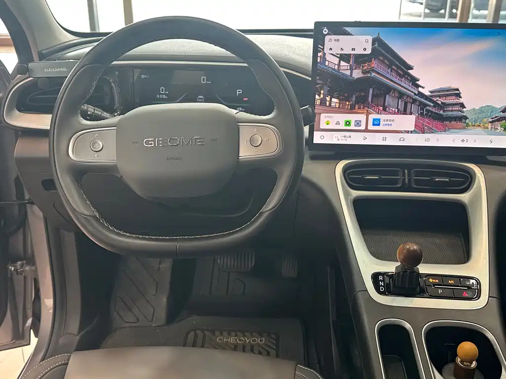 Geely Galaxy Starwish 2025 — фото 9