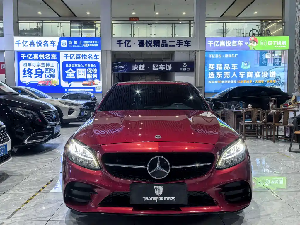 Mercedes-Benz C-Class 2021 — фото 2