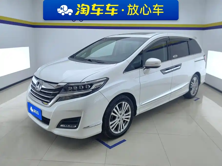 Honda Elysion 2018