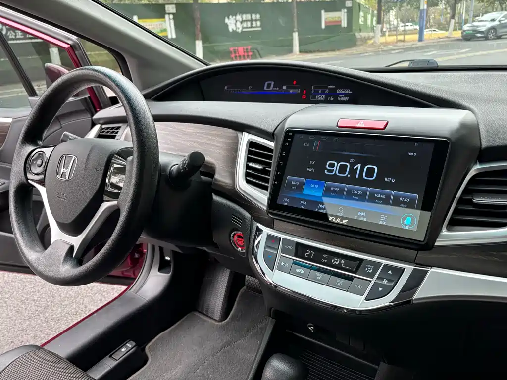 Honda Jade 2019 — фото 20