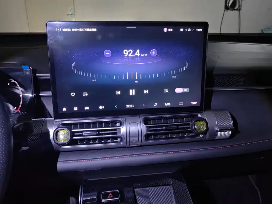 GAC Trumpchi Shadowcool 2022 — фото 13