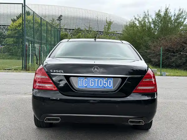 Mercedes-Benz S-Class 2014