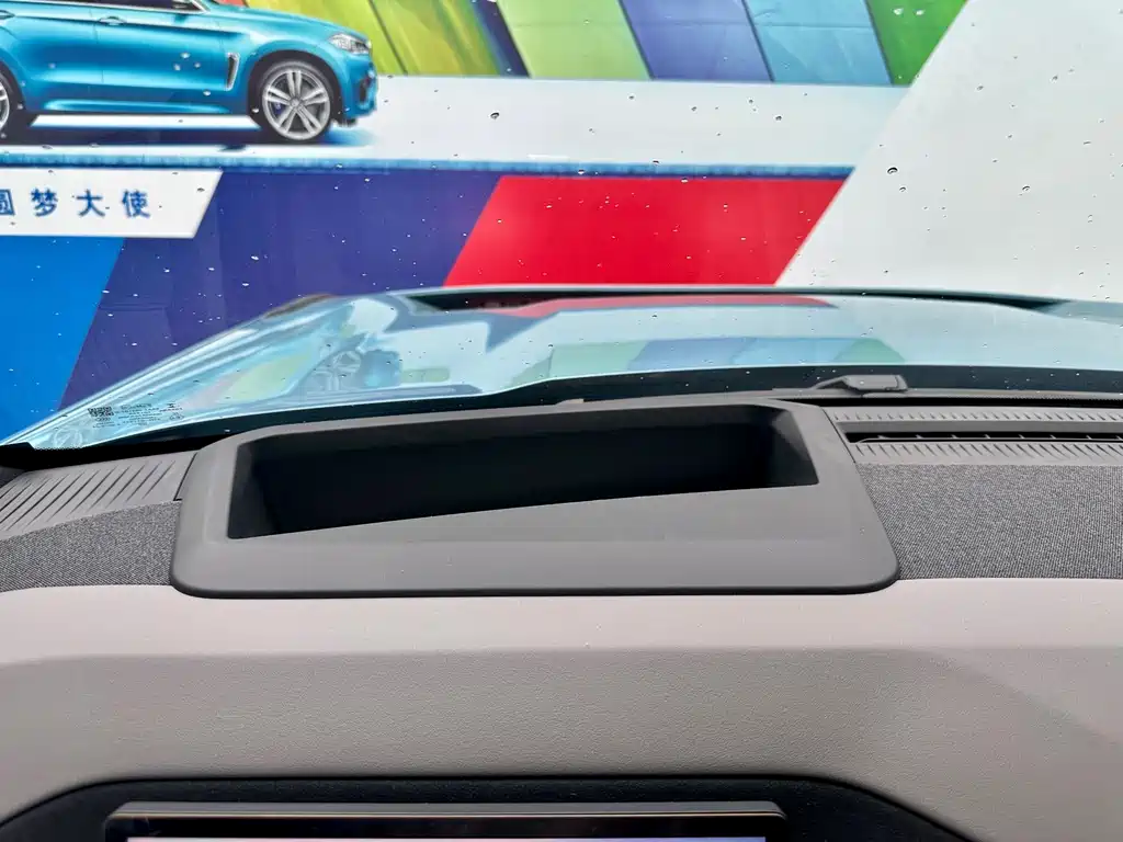 Ford Smart Horse 2026 — фото 17