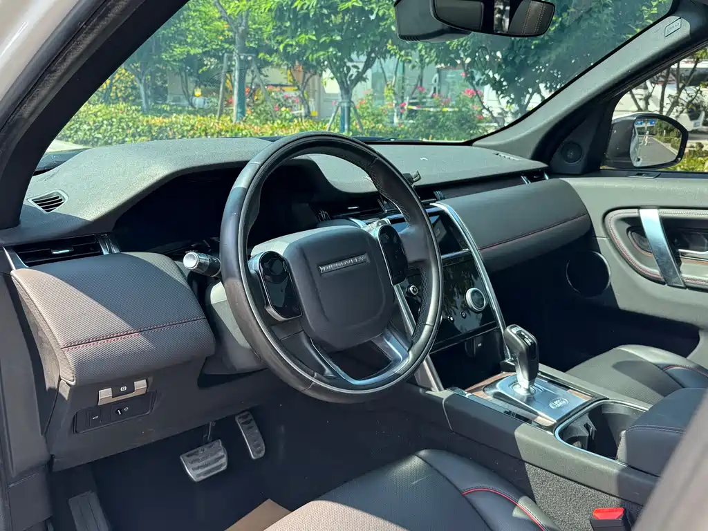 Land Rover Discovery Sport 2020 — фото 10
