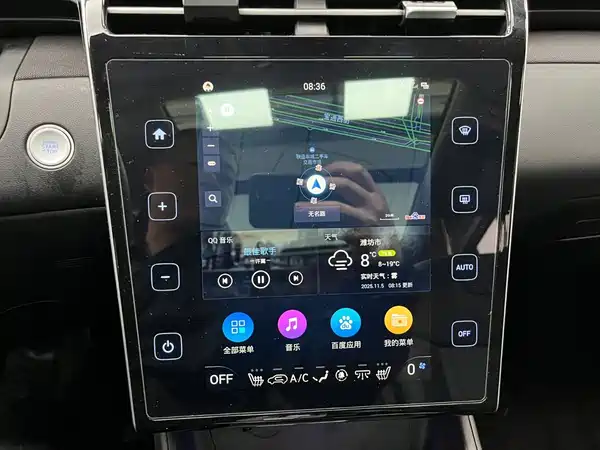 Hyundai Tucson 2023