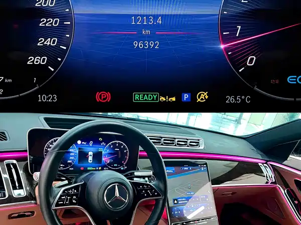 Mercedes-Benz S-Class 2021