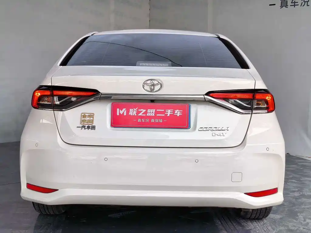Toyota Corolla 2022