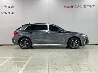 Audi A3 2024