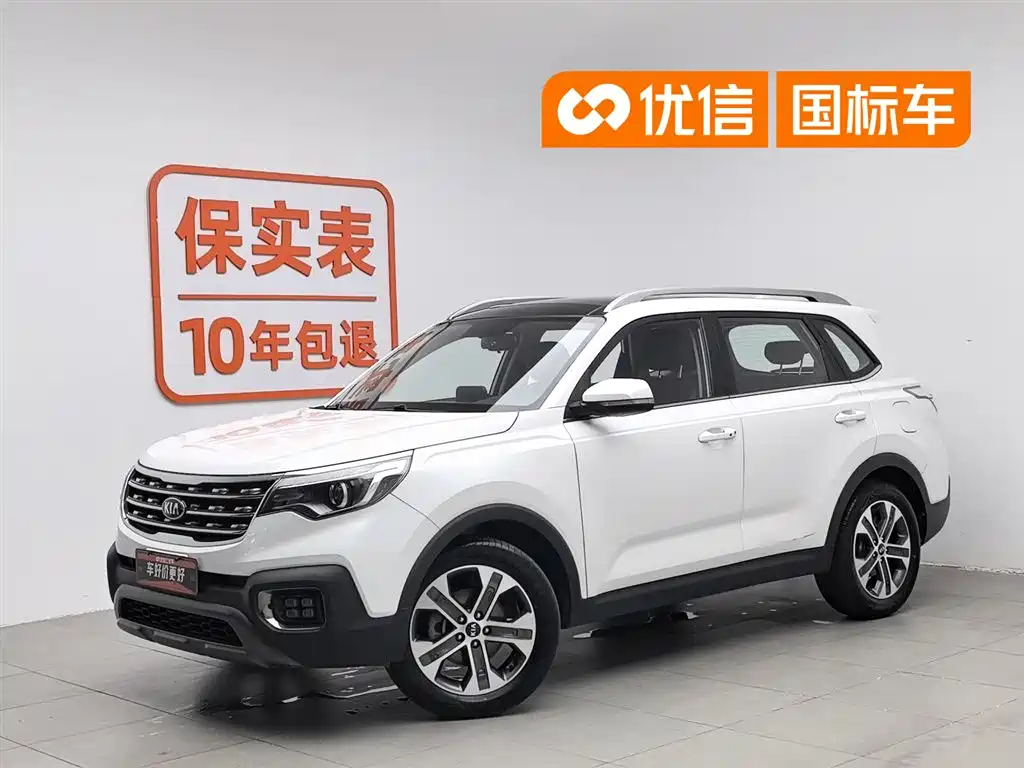 Kia Sportage 2019 — фото 1