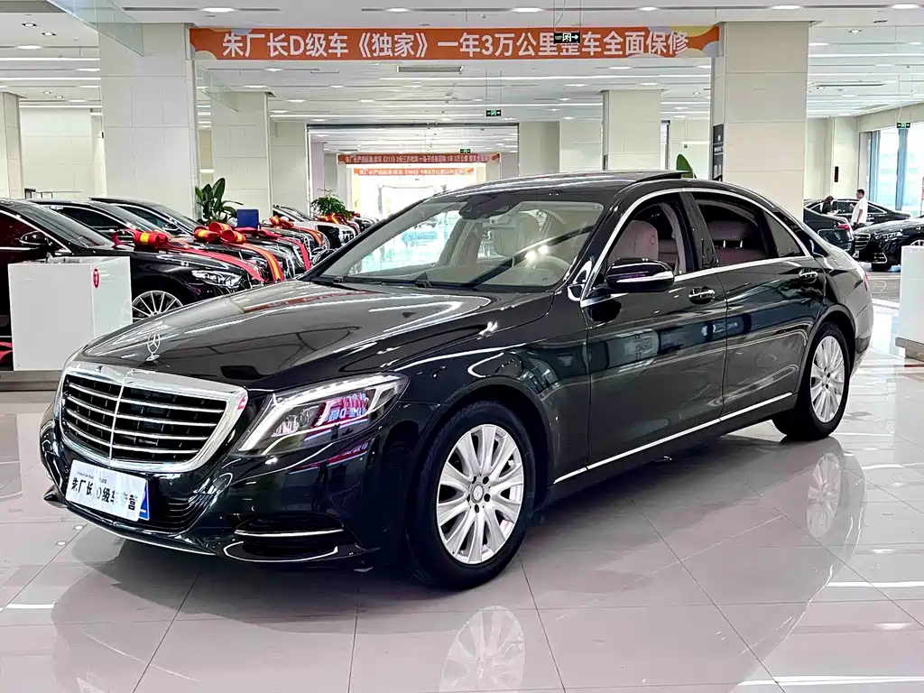 Mercedes-Benz S-Class 2016 — фото 1