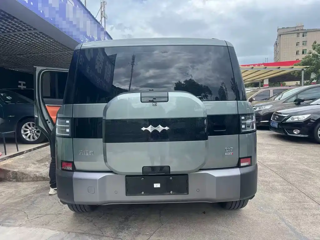 Fang Cheng Bao Ti7 2025